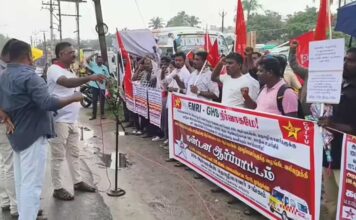 108 ஆம்புலன்ஸ் தொழிலாளர்களின் தொடர் போராட்டமும் கார்ப்பரேட்மயமாகும் மருத்துவக் கட்டமைப்பும்!