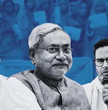 பீகார் – சடங்குத்தனமான தேர்தல்: தேவை, பாசிச எதிர்ப்பு ஜனநாயகக் குடியரசு!