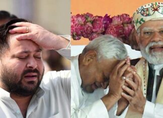 பீகார் சட்டமன்றத் தேர்தல் முடிவுகள் உணர்த்துவது என்ன?