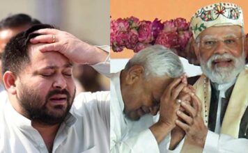 பீகார் சட்டமன்றத் தேர்தல் முடிவுகள் உணர்த்துவது என்ன?