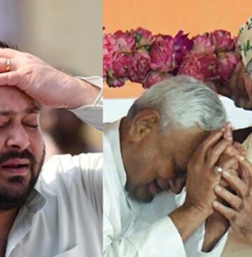 பீகார் சட்டமன்றத் தேர்தல் முடிவுகள் உணர்த்துவது என்ன?