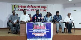 🔴பிரத்தியேக நேரலை: தொடரும் தூய்மைப் பணியாளர்கள் உண்ணாநிலைப் போராட்டம் | Press Meet