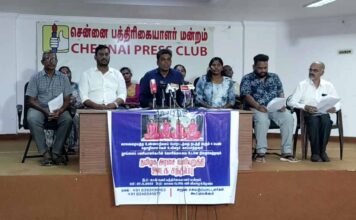 🔴பிரத்தியேக நேரலை: தொடரும் தூய்மைப் பணியாளர்கள் உண்ணாநிலைப் போராட்டம் | Press Meet