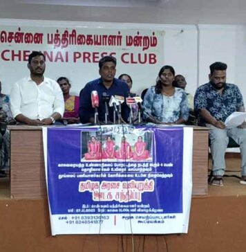 🔴பிரத்தியேக நேரலை: தொடரும் தூய்மைப் பணியாளர்கள் உண்ணாநிலைப் போராட்டம் | Press Meet