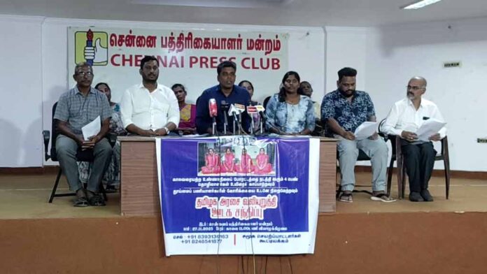 🔴பிரத்தியேக நேரலை: தொடரும் தூய்மைப் பணியாளர்கள் உண்ணாநிலைப் போராட்டம் | Press Meet