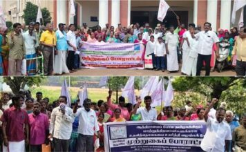 மாற்றுத்திறனாளிகளின் வாழ்வாதாரக் கோரிக்கைகளைப் புறக்கணிக்கும் திமுக அரசு!