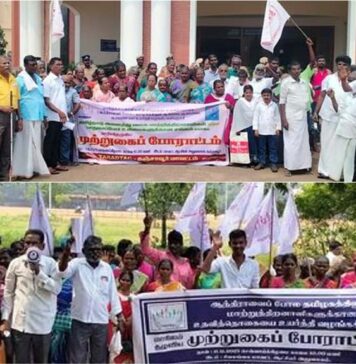 மாற்றுத்திறனாளிகளின் வாழ்வாதாரக் கோரிக்கைகளைப் புறக்கணிக்கும் திமுக அரசு!