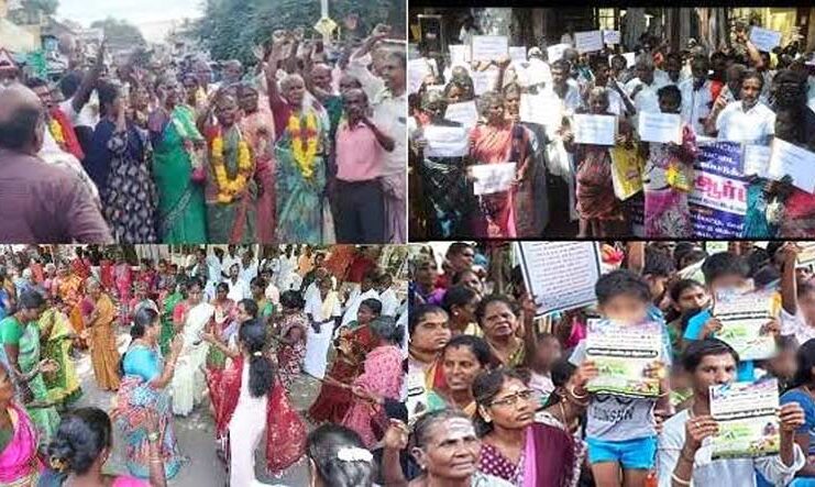 அன்று டங்ஸ்டன், இன்று கல்லாங்காடு சிப்காட் – மக்கள் போராட்டமே வெல்லும்!