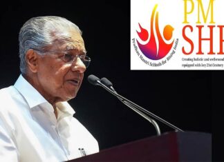 பி.எம் ஸ்ரீ: கேரள சி.பி.எம் அரசின் சந்தர்ப்பவாதம்!