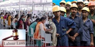 தொங்கலில் விடப்பட்ட தொழிலாளர் உரிமைகள்!