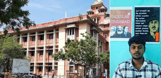 சென்னைப் பல்கலை நிதி நெருக்கடியை அம்பலப்படுத்திய தோழருக்கு போலீசு மிரட்டல்