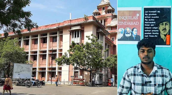 சென்னைப் பல்கலை நிதி நெருக்கடியை அம்பலப்படுத்திய தோழருக்கு போலீசு மிரட்டல்