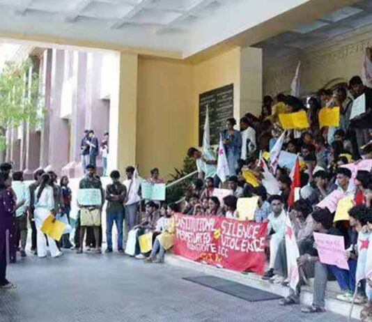 சிதைக்கப்படும் கல்வி வளாக ஜனநாயகம்: அதிகரிக்கும் பாலியல் வன்கொடுமைகள்