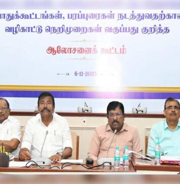 பொதுக் கூட்டங்கள், பேரணிகளுக்கு கட்டுப்பாடு: கருத்துரிமையை குழிதோண்டி புதைக்கும் தமிழ்நாடு அரசு!