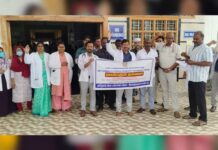 தமிழ்நாடு: ஆட்குறைப்பை எதிர்த்து அரசு மருத்துவர்கள் போராட்டம்