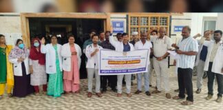 தமிழ்நாடு: ஆட்குறைப்பை எதிர்த்து அரசு மருத்துவர்கள் போராட்டம்