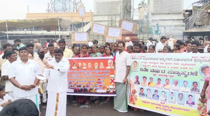 கர்நாடகா: கொலைகார சாமியாரும், நீதிக்காகப் போராடும் மக்களும்
