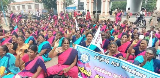 அங்கன்வாடி ஊழியர்களின் போராட்டமும் தி.மு.க. அரசின் துரோகமும்!