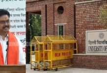 டெல்லி பல்கலைக்கழகம்: ஆசிரியர்களின் கருத்துரிமையைப் பறிக்கும் புதிய விதிகள்!