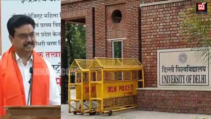 Delhi-university-vice-chancelor-yogesh-singh