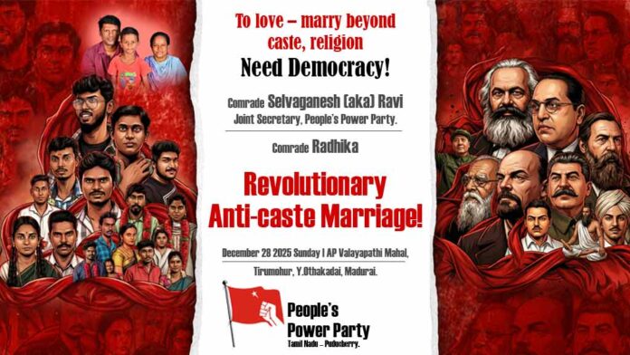 MAK-Ravi-Radhika-Anti-Caste-Marriage
