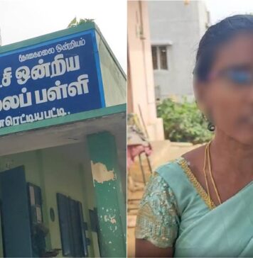 கரூர்: சாதி வெறியால் அரசுப் பள்ளி சமையலர் பணிநீக்கம் செய்யப்பட்ட கொடூரம்!
