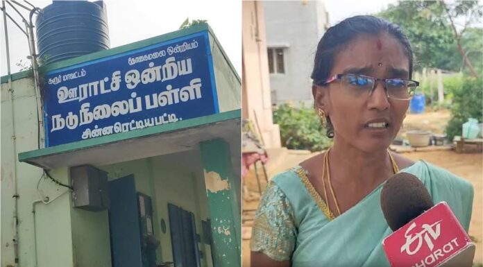 கரூர்: சாதி வெறியால் அரசுப் பள்ளி சமையலர் பணிநீக்கம் செய்யப்பட்ட கொடூரம்!