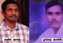 SIR பணிச்சுமையால் ரயில் முன் பாய்ந்து பி.எல்.ஓ. தற்கொலை