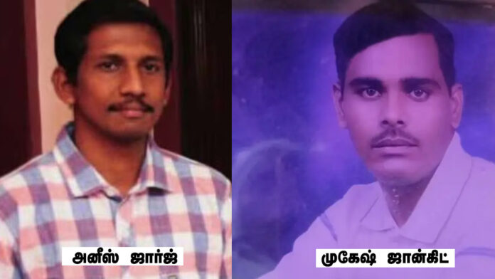 SIR-Terrorism!-rajasthan-kerala-BLO-suicide-kerala-rajasthan