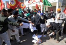 பஞ்சாப்: கார்ப்பரேட் ஆதரவு வரைவு மசோதாக்களுக்கு எதிராக விவசாயிகள் போராட்டம்!