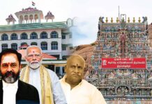 திருப்பரங்குன்றம்: நீதிபதி ஜி.ஆர். சுவாமிநாதனை பதவியில் இருந்து நீக்க வேண்டும் | ம.அ.க.