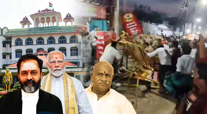 திருப்பரங்குன்றம்: நீதிபதி ஜி.ஆர். சுவாமிநாதனை பதவியில் இருந்து நீக்க வேண்டும் | ம.அ.க.