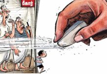 மத்தியப்பிரதேசம்: எஸ்.ஐ.ஆர்-இல் புதிய மோசடி