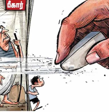 மத்தியப்பிரதேசம்: எஸ்.ஐ.ஆர்-இல் புதிய மோசடி