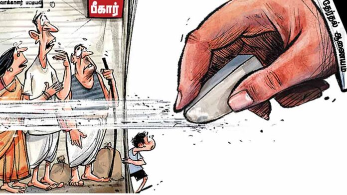 Vote-Chori-SIR-Cartoon-2