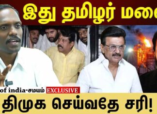 ஜி.ஆர். சுவாமிநாதன் தீர்ப்பு: தமிழ்நாடு ஒருபோதும் மறக்காது | தோழர் மருது