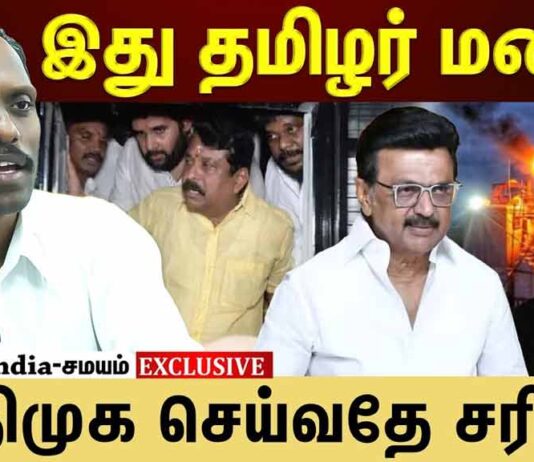 ஜி.ஆர். சுவாமிநாதன் தீர்ப்பு: தமிழ்நாடு ஒருபோதும் மறக்காது | தோழர் மருது