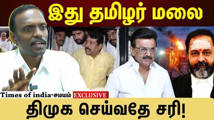 ஜி.ஆர். சுவாமிநாதன் தீர்ப்பு: தமிழ்நாடு ஒருபோதும் மறக்காது | தோழர் மருது