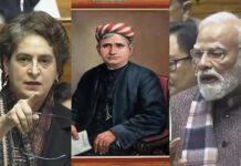 வந்தே மாதரம் தேசபக்தி முழக்கமா? | மீள்பதிவு