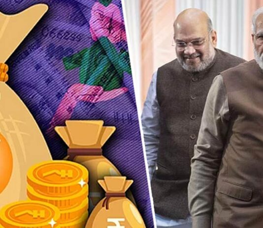 கார்ப்பரேட் – பா.ஜ.க. கூட்டுக் கொள்ளை: தேர்தல் பத்திரங்களுக்குப் பதிலாக அறக்கட்டளைகள்!