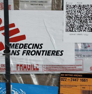 காசா: சர்வதேச தொண்டு நிறுவனங்களைத் தடைசெய்த இஸ்ரேல் அரசு