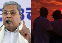 கர்நாடகா: ஆணவப் படுகொலை தடுப்பு சிறப்புச் சட்ட மசோதா