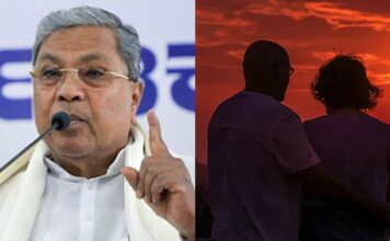 கர்நாடகா: ஆணவப் படுகொலை தடுப்பு சிறப்புச் சட்ட மசோதா