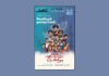 தமிழ்நாட்டுப் பண்பாட்டுப் பெருவிழா | மேம்படுத்தப்பட்ட துண்டறிக்கை