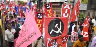 மத்திய தொழிற்சங்கங்கள் அறிவித்துள்ள பிப்ரவரி 12 வேலைநிறுத்தத்தை வெற்றிபெறச் செய்வோம்!