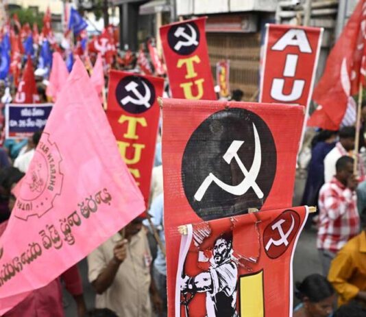 மத்திய தொழிற்சங்கங்கள் அறிவித்துள்ள பிப்ரவரி 12 வேலைநிறுத்தத்தை வெற்றிபெறச் செய்வோம்!