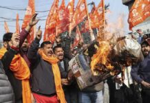 ஜம்மு–காஷ்மீரை கூறுபோடத் துடிக்கும் பாசிச கும்பல்!