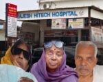 உத்தரப்பிரதேசம்: 18 பேரின் கண் பார்வையைப் பறித்த தனியார் மருத்துவமனை!