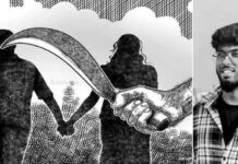 தமிழ்நாட்டுப் பண்பாட்டுப் பெருவிழாவின் ஐம்பெரும் தீர்மானங்கள் | தீர்மானம் 1