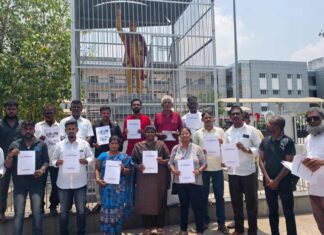 நாங்குநேரி-பெரும்பத்து சாதிவெறியாட்டம்: உண்மை அறியும் குழு அறிக்கை வெளியீட்டு நிகழ்ச்சி